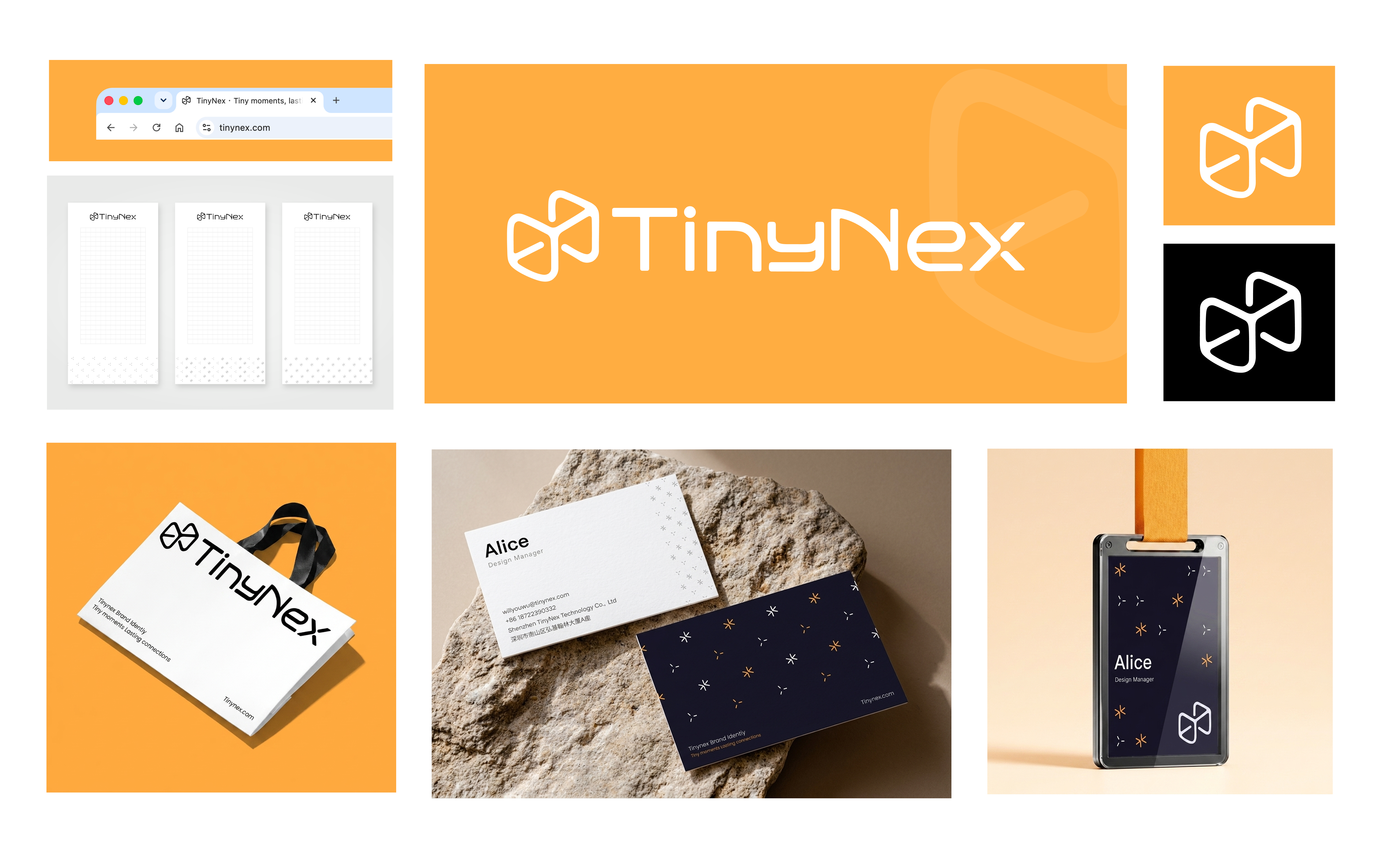 TinyNex project preview